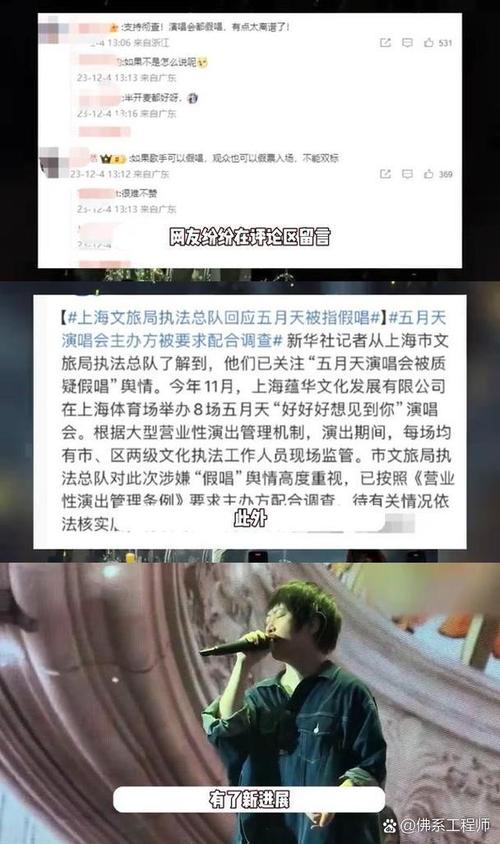 很离谱的明星黑料是什么,_近期明星黑料_你知道哪些明星黑料知乎