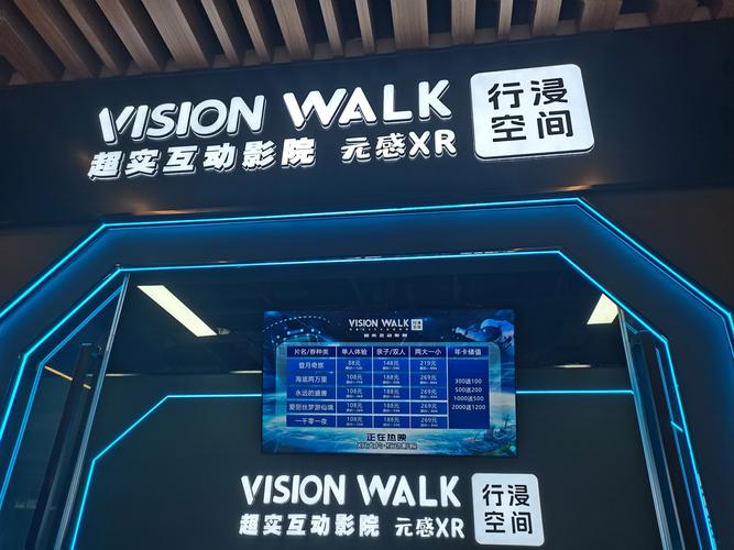 云端之上在线观看_云端观看在线上怎么看_云端观看在线上观看