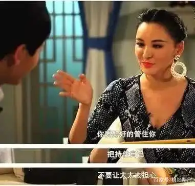 娱乐圈预言家 应采儿预言 莫小棋星座预测_娱乐圈的预言家