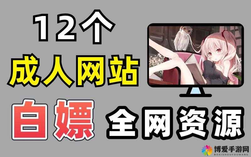 高清｜国产｜在线在线观看免费app