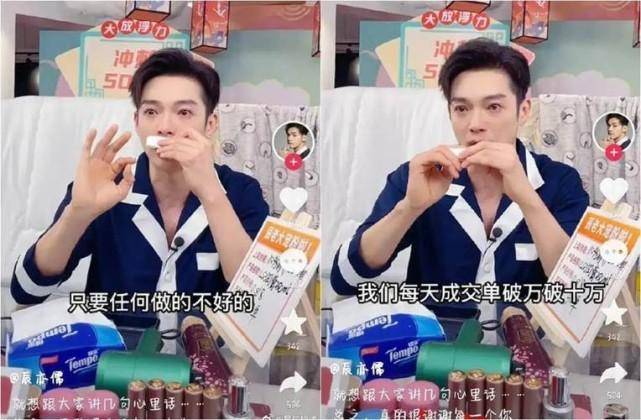 飞轮海 成员现状 台男团 发展历程_吴尊退出娱乐圈了吗