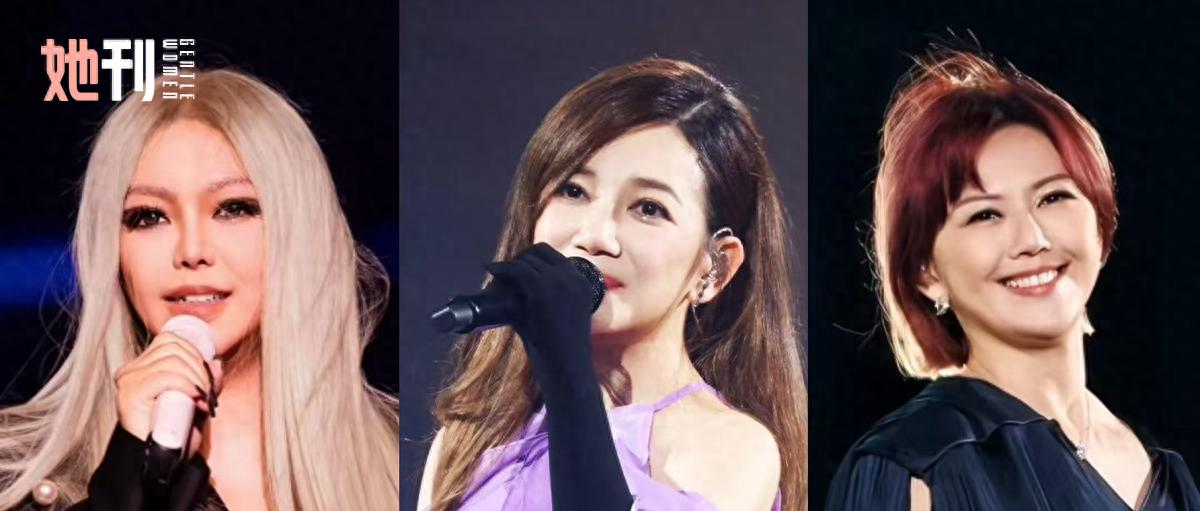 中国中年女明星_中年发福女明星_大众声讨女明星身材