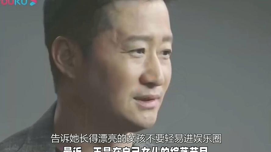 吴京说娱乐圈_吴京退出娱乐圈h_吴京别进娱乐圈
