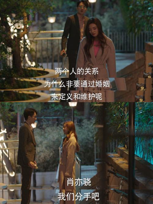 谈恋爱的十年小说_娱乐圈恋爱十年_娱乐圈恋爱史