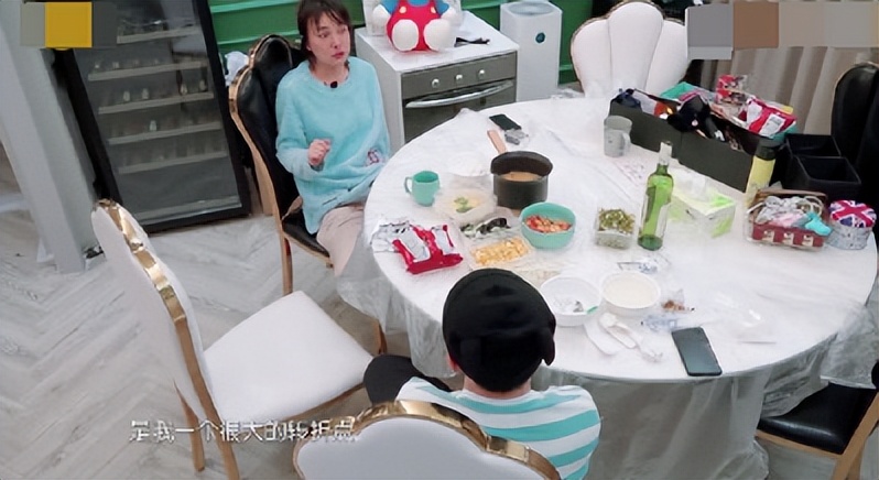 吴昕 主持人生涯 节目转型_吴昕娱乐圈小说