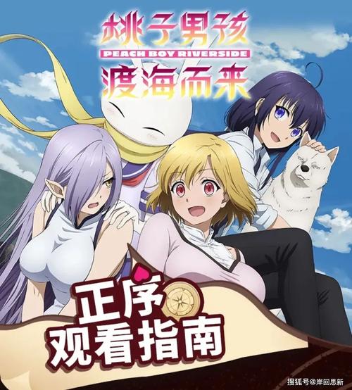 来电奇缘电视剧全集在线看_来电奇缘免费完整版_奇来在线观看完整版