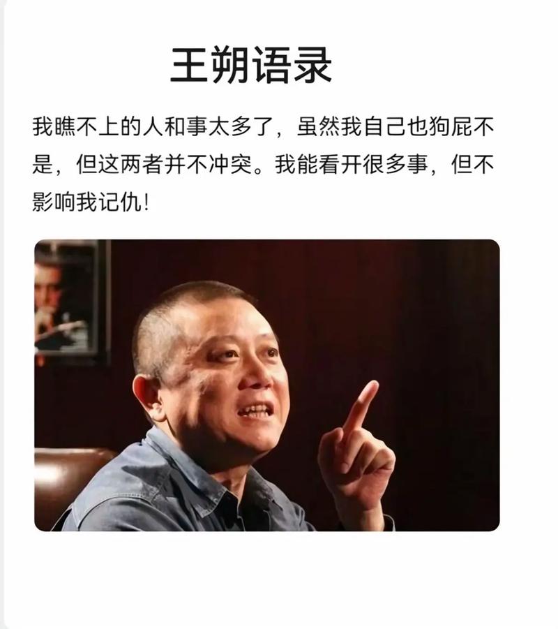 娱乐圈怼王在线阅读_娱乐圈王不见王_娱乐圈怼王笔趣阁