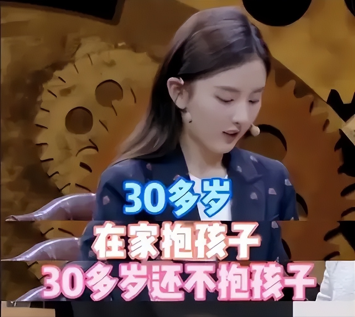 娱乐圈女星不正当关系_明星私底黑料其他明星知道吗,_宋祖儿绯闻