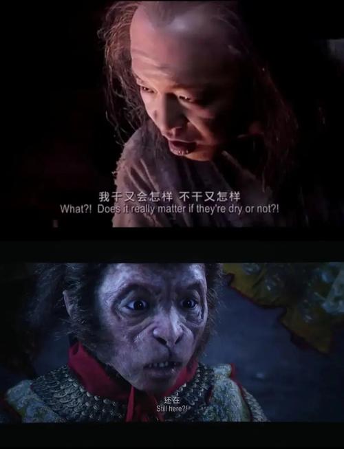 西游降魔电影在线观看完整版_西游降魔手机在线观看_西游观看在线降魔手机版