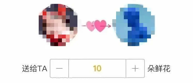 饭圈乱象整治_微博各大明星黑料是真的吗还是假的,_明星势力榜下线