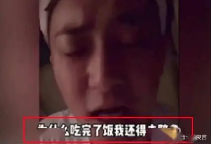 娱乐圈潜规则 张紫妍案 中国版张紫妍案_娱乐圈公开电话