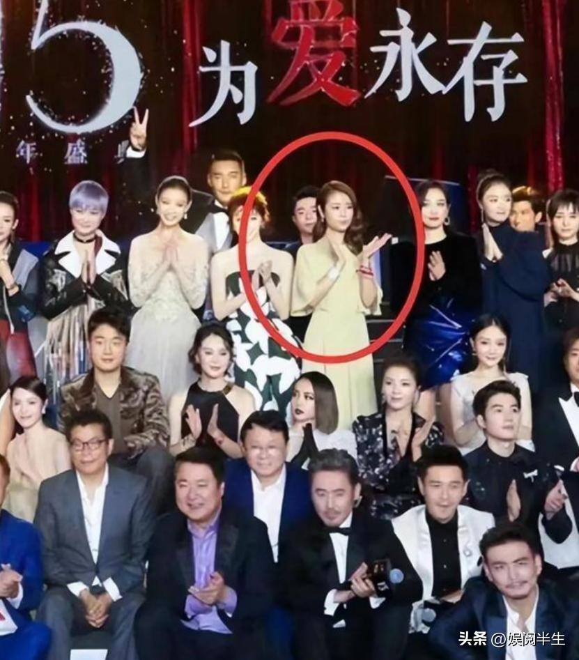 明星黑料最少的人,_林心如捐款质疑_明星诈捐事件