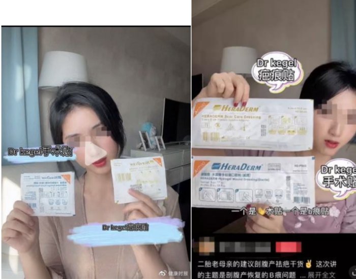 网红主播刑拘制作淫秽视频_快手网红黑料曝光视频,_网红女主播拍大尺度牟利案