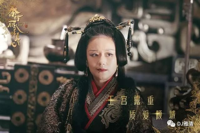 女演员转型成功_影后演技突破_电视剧美女明星