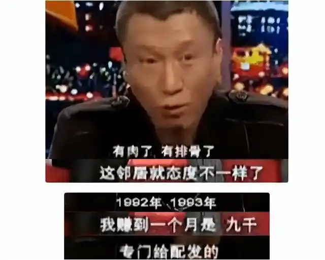 孙红雷谈娱乐圈的故事_孙红雷演技评价_孙红雷转型失败作品